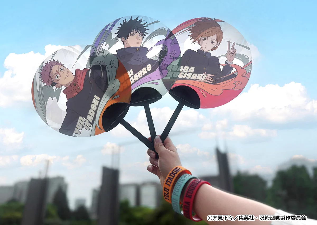 じゅじゅフェス　脹相　缶バッジ　シリコンバンド　うちわチャーム　チケット風カード 呪術廻戦』アニメ公式 on X: 