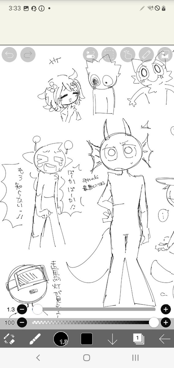 pooooow0510's tweet photo. 最近再熱しつつある https://t.co/ZBZYAKuB86