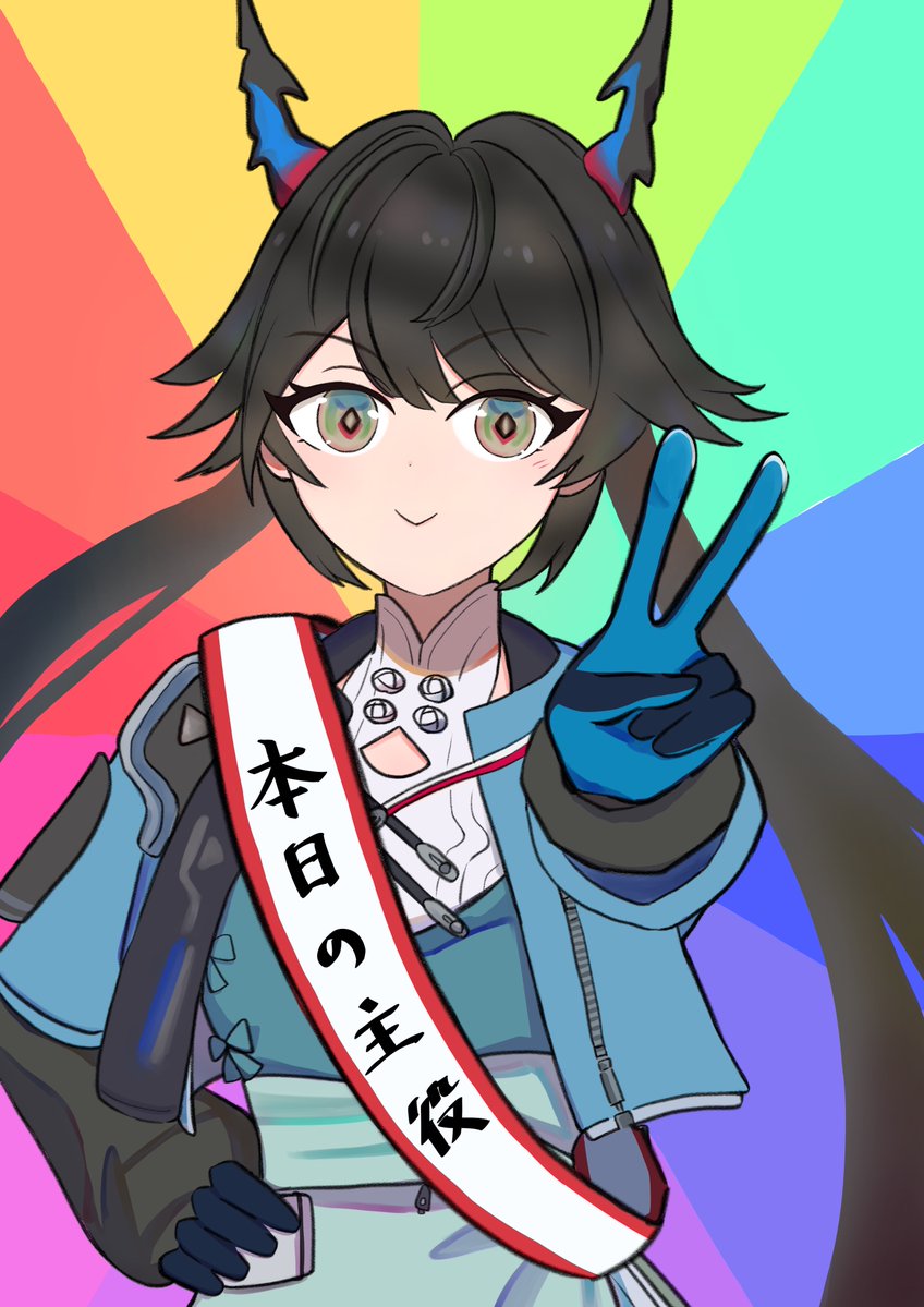 OTOFU987's tweet photo. チェンちゃんお誕生日おめでとう🎂 https://t.co/VWaqMn1BVt