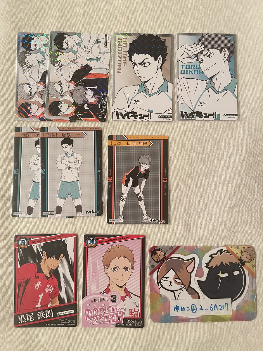 a_6A217's tweet photo. 【交換】ハイキュー きゃらくたぶるカードグミ

譲)写真1.2
求)vol.6 /HR音駒
vol.5 /R月島

各1希望
HRには比率違い可
郵送
bio欄も確認のうえ、
検索からもお気軽にお声掛けください。 https://t.co/jK9wvwbUf4