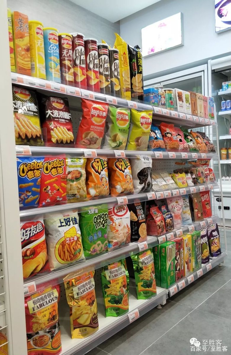 Rodgonzales88's tweet photo. Fresh snacks and cold drinks restocked! Swing by your nearest store for all your quick pick-me-up needs today https://t.co/49FXYquMpe