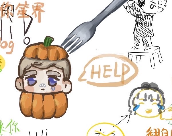 Muffinnnn27's tweet photo. 茶绘中我画的bcmf部分
上色的是我画的
分别是SJ PL和Smaugbo https://t.co/SNP33QSVlG