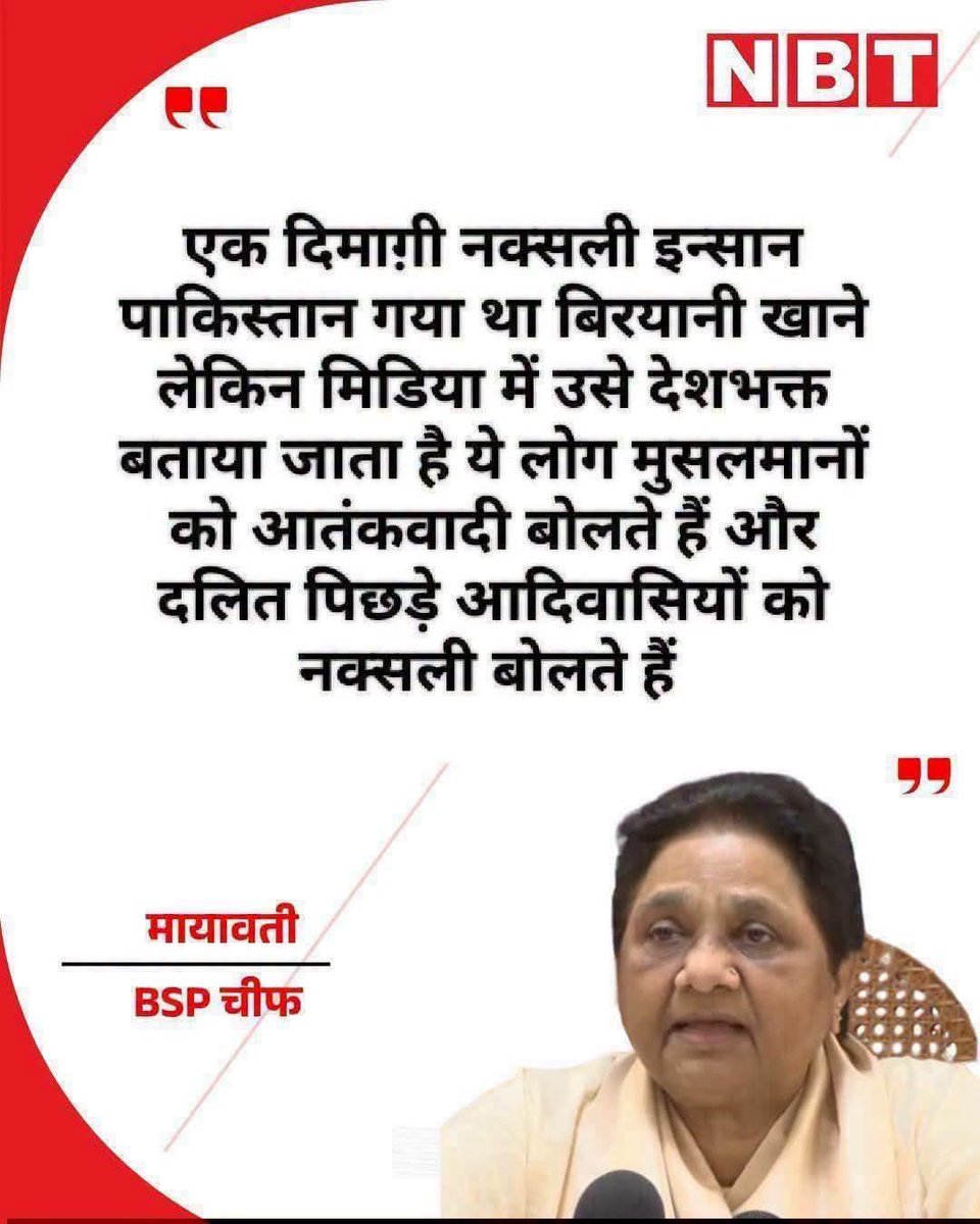 Sureshmehar__'s tweet photo. बहन भी आड़े हाथ ले रही है नफ़रतियों को https://t.co/XuizaHiImG