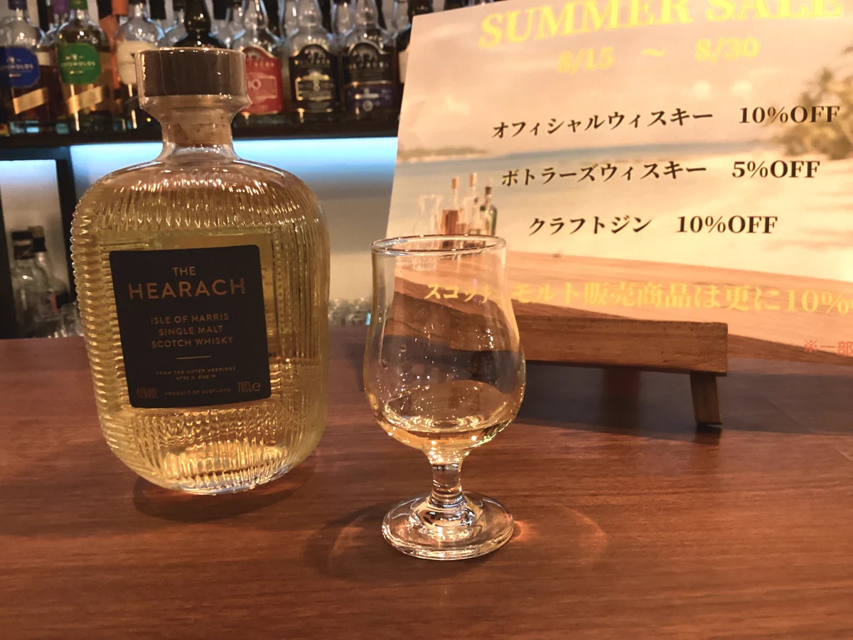 The Whisky Tasting Room Sapporo on X: 