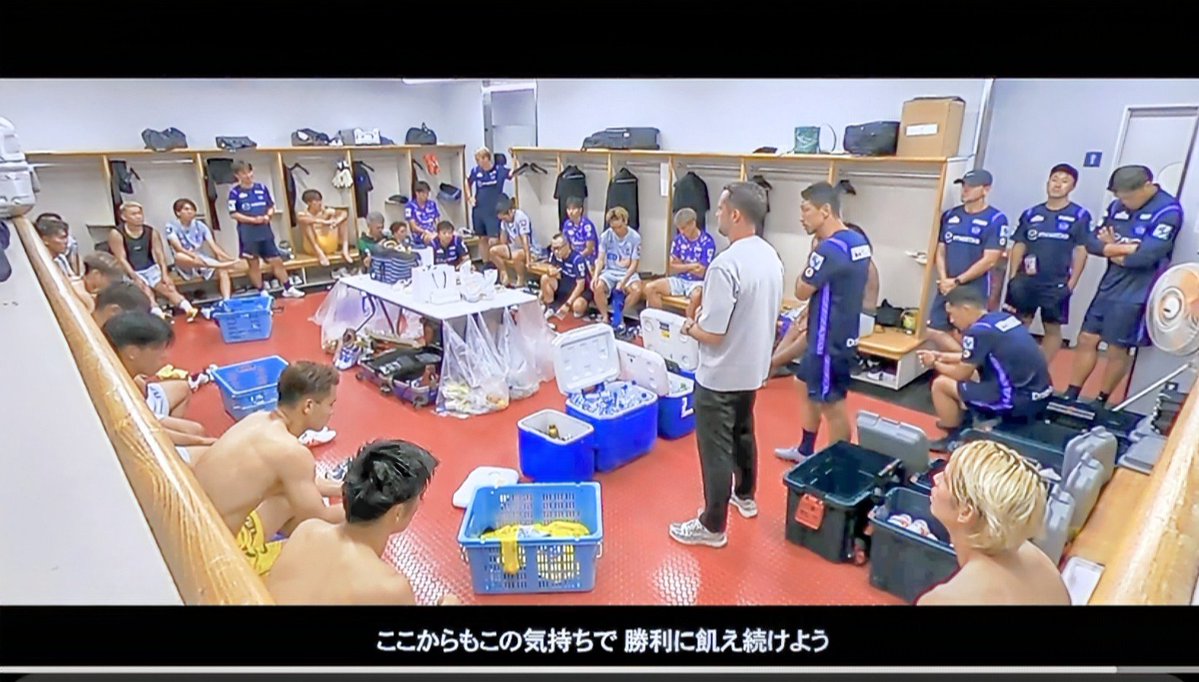 aclbzoak's tweet photo. 動画を観て意外にも冷静に勝利を喜んで噛み締めてるのが印象的だった。
🟣駿の試合後の「悪くない」があまりにも喜びに浮かれる事なく地に足を着けてる感で余裕さえ感じた。
⚽ゴールが取れる事、２点以上取れてるのが一番凄いし、安易に崩されての失点も無い。
この試合は４ゴール⚽プラス１だから🤣 https://t.co/GdWSFWdgmv