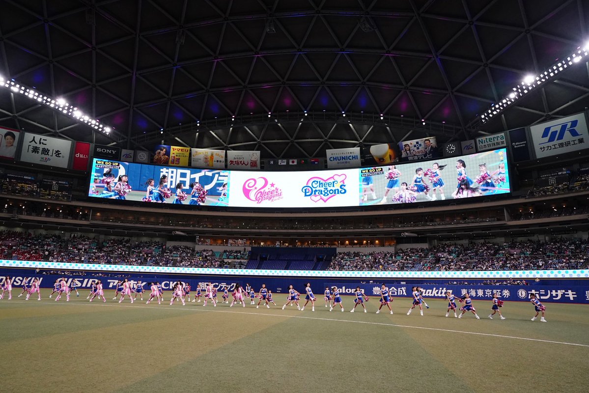 cheerdrakids's tweet photo. 【公式戦出演2026】

🎀7月12日：高蔵寺木曜日教室

熱い気持ちで最高のパフォーマンスを披露❤️‍🔥
試合前から、キラキラの笑顔でドームを盛り上げました✨
貴重な経験となり、夏の素敵な思い出となりました☀️ https://t.co/pj7f08AXpO