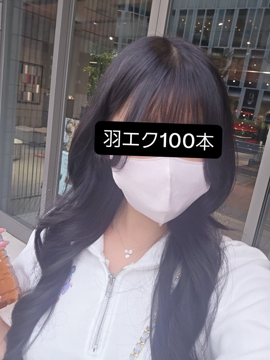 oxt365's tweet photo. 暗いグレージュカラーにして羽エク100本にネイルもバッチリ(◍︎´꒳`◍︎)✨ https://t.co/8H3yXQ1J7t