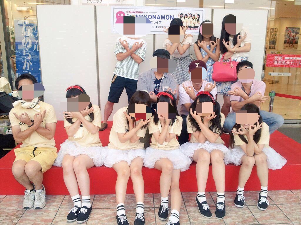 mina____masa's tweet photo. あやのんに見つかってガチでヤバすぎる写真掘り出した
Twitterありがとう https://t.co/A5TJyG9Ruy