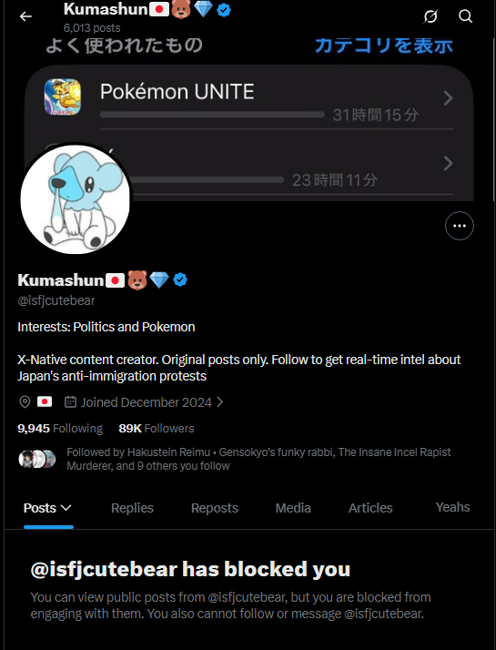 Keltar_Devir's tweet photo. Turns out @isfjcutebear is not only a brown foreign agent paid by a third party who is fucking around, but also The Raped.

https://t.co/EjLrGJ39ZF https://t.co/qvHhW8Ob0G