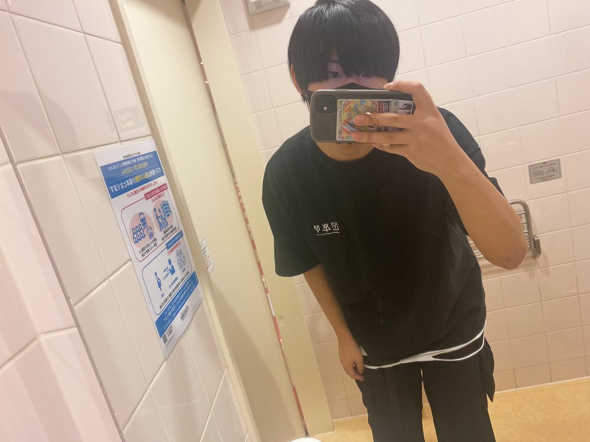 netai_yoooo's tweet photo. ゲームする人くださいな

 #自撮り界隈  #ヴァロラント #APEX https://t.co/dJERfOhwXN
