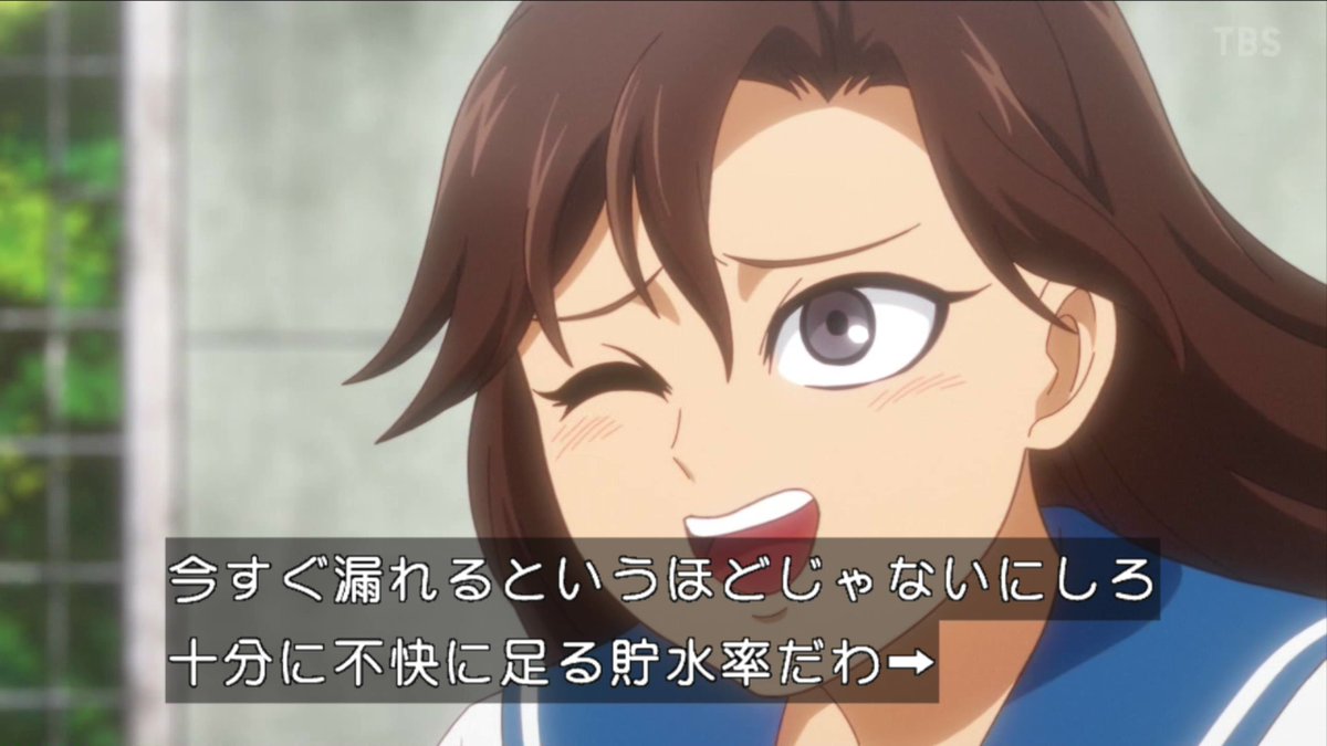 レッツゴー怪奇組 第7話 ツイート画像 1