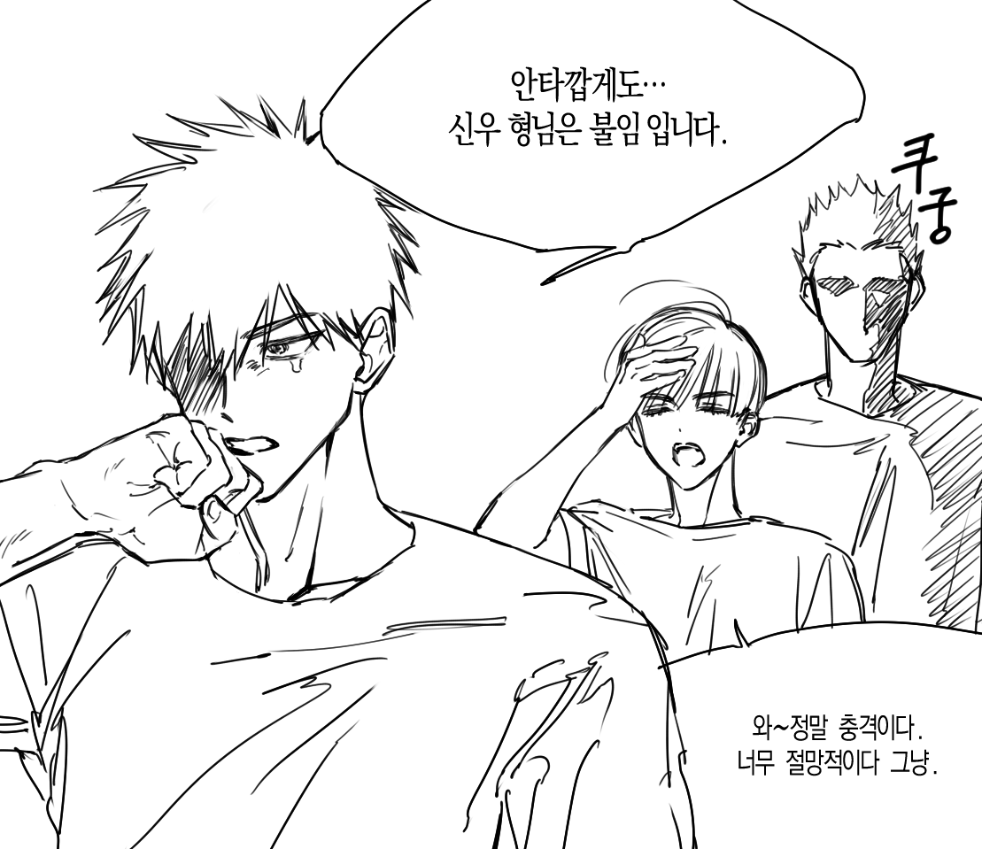 hidemys1ns's tweet photo. 무정자증 여자 그거 https://t.co/WSYweAlo2x