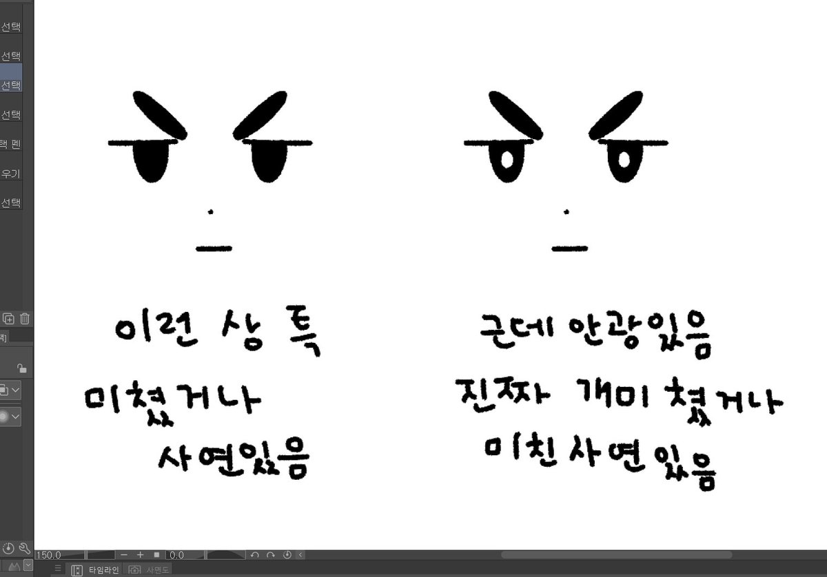 2P2H_'s tweet photo. https://t.co/IcbLBnRbKk