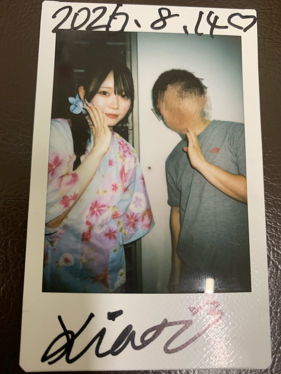 8/14(金)チェキツイ 『プラチナムピクセル夏祭り2026』 ネフラリゼの美