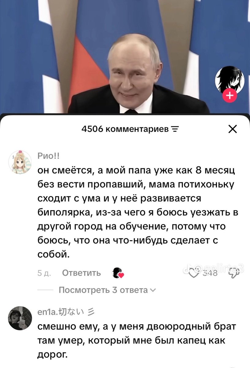 kuban_republic tweet picture