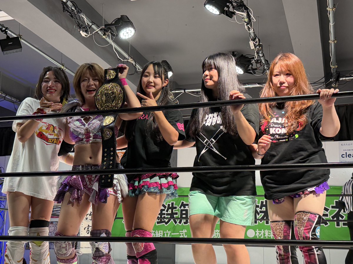 Hi64Japan's tweet photo. #ディアナ アミスタ大会
急遽のタイトル戦も防衛し、ユニット対抗戦も優勝の梅咲遥 https://t.co/5He12EchOn