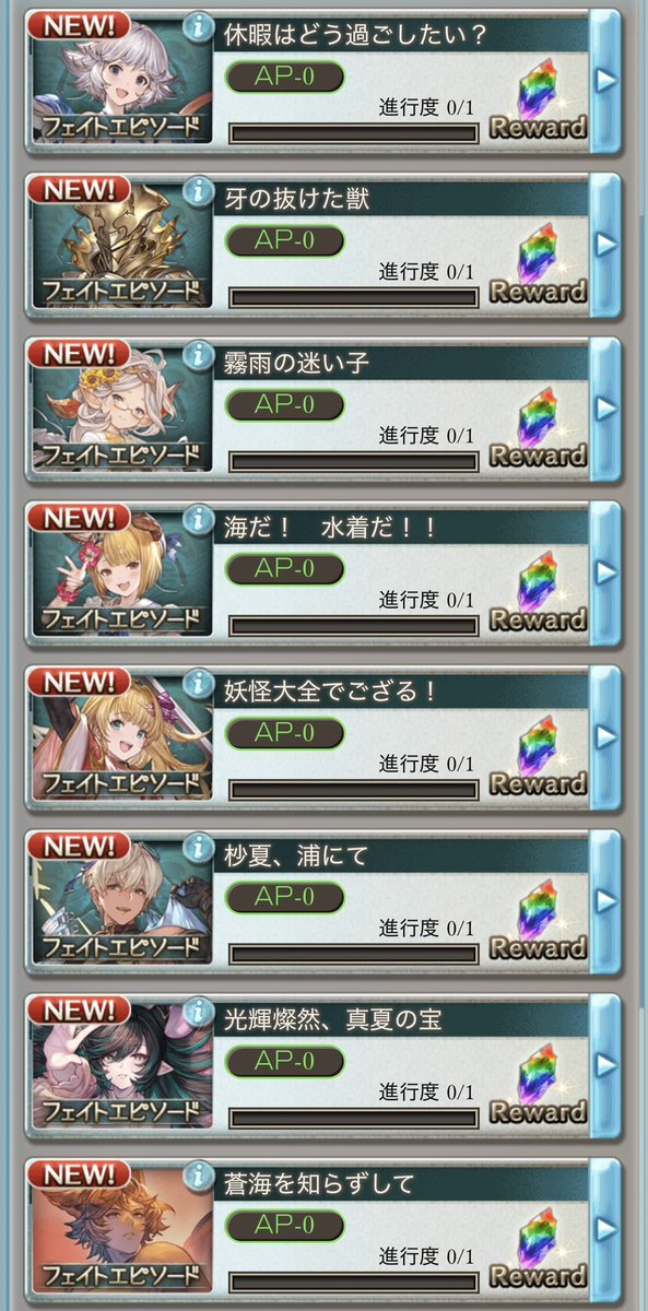 yusa_grbl's tweet photo. 結構きた https://t.co/ojA3SzmBxs