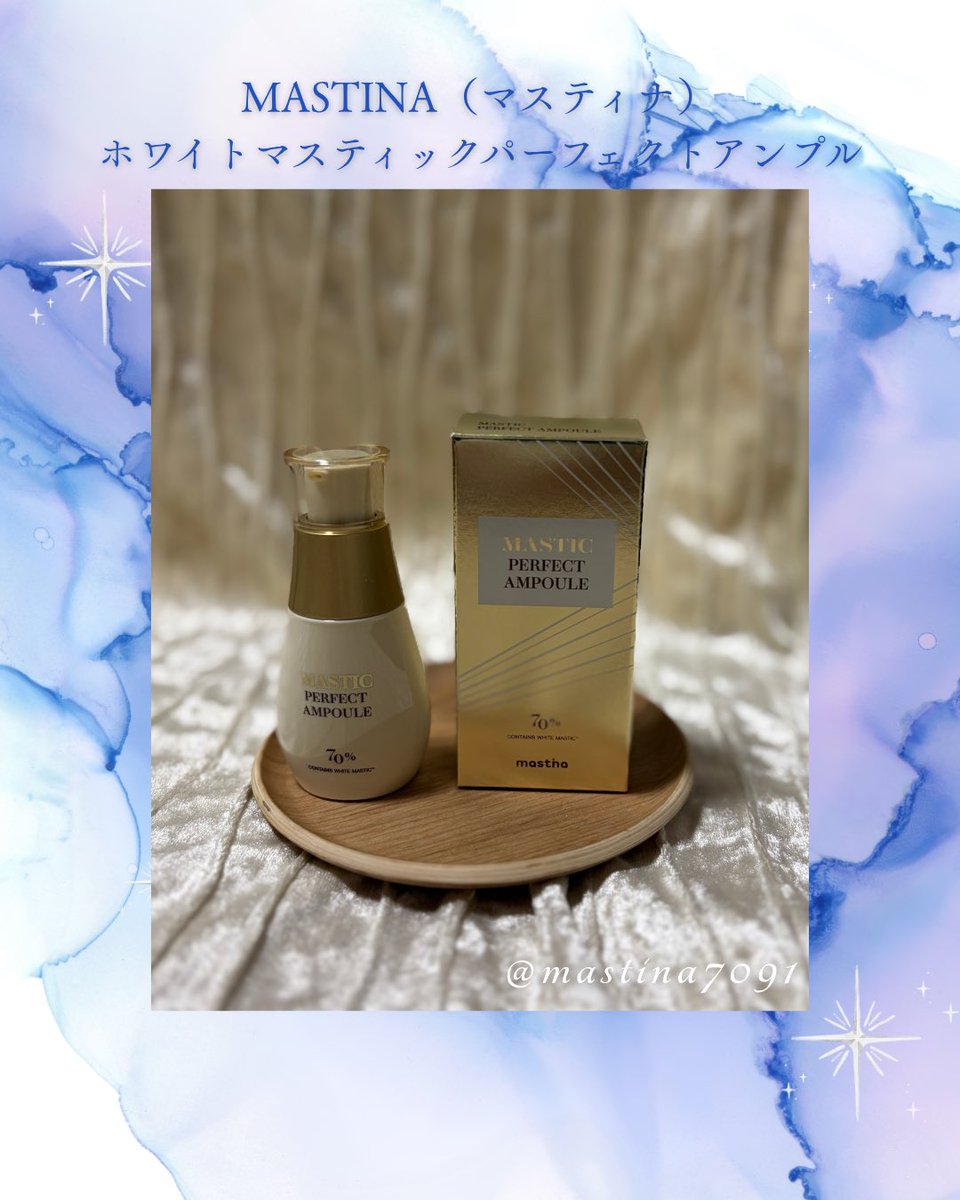 cmaterialn's tweet photo. PR✨韓国で話題のMASTINA(マスティナ)🤍
ホワイトマスティックパーフェクトアンプルを使ってみた♡
白くてしっとりしたテクスチャーで、肌になじませやすい使用感✨
デパコス級のシミアンプルとして注目されてるのも納得🥰
@mastina7091
#MASTINA #マスティナ #PR
https://t.co/pcO1L9RONG https://t.co/GTOsSs2Zge