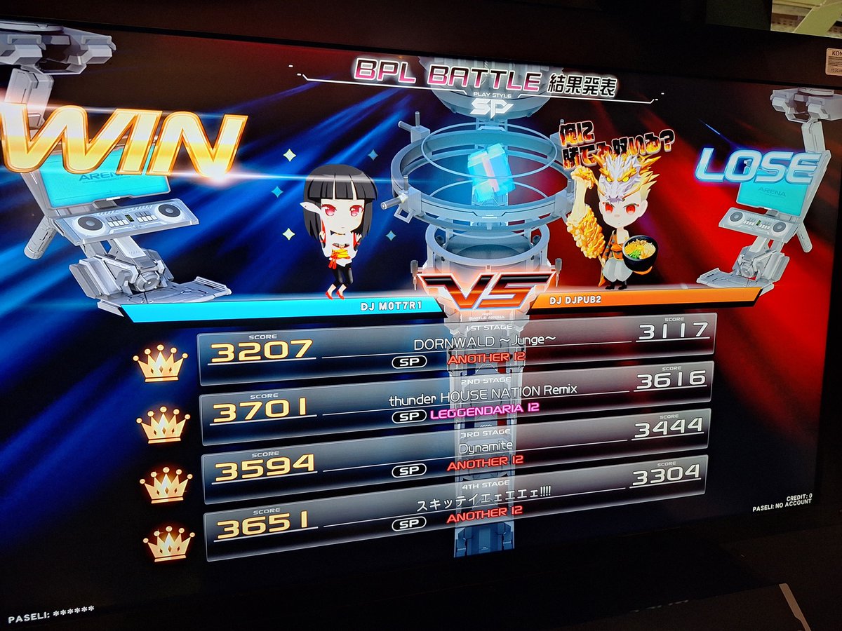 M0T07R1's tweet photo. 遅くなりましたが対戦ありがとうございました！
ソフランも皿も投げなかったの初めてかもしれない
今伸び盛りで楽しいのでもっと頑張ります😤 https://t.co/IpG8GKzzgv
