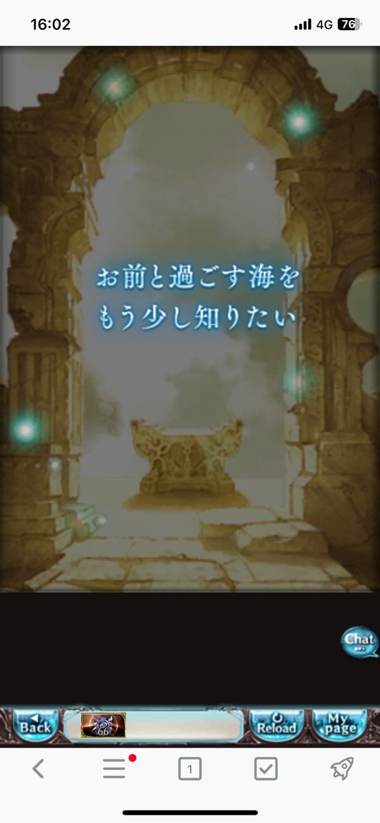 kiika398aa's tweet photo. グランブルーファンタジー！！！！🥳🥳🥳🥳🥳🥳🥳🥳🥳🥳🥳🥳🥳🥳🥳🥳🥳🥳🥳🥳🥳🥳🥳🥳🥳 https://t.co/Y5rRdEwU95