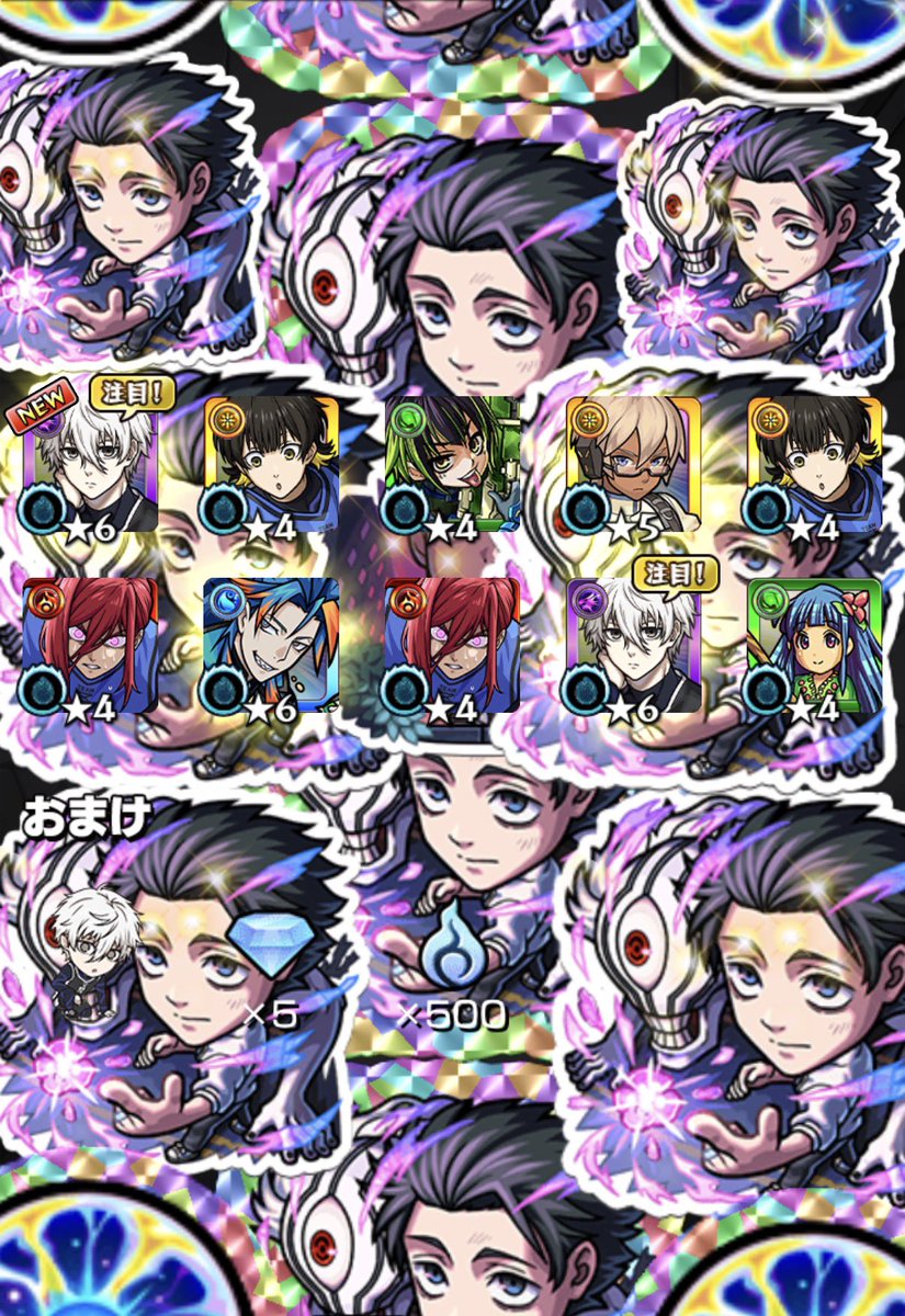 monchuuuu0803's tweet photo. 20連でうおぉぉぉぉ！！！トク玉単発で凛も出て、サブで潔世一2体確保したから撤退だな！最高なコラボになりそうだ。 https://t.co/tQNiU8wMjz