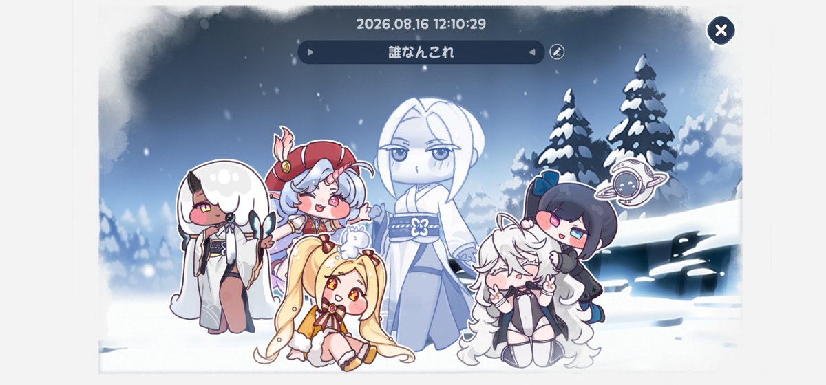 Q19044562's tweet photo. ホントに誰だよ←() https://t.co/f20zE1vTc5