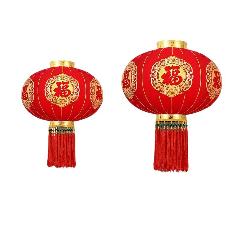 BHRtipster's tweet photo. Happy Lunar New Year! May your days be full of joy, your table be filled with delicious dumplings, and your heart be wrapped in warm blessings. https://t.co/B4fTsFrmh3