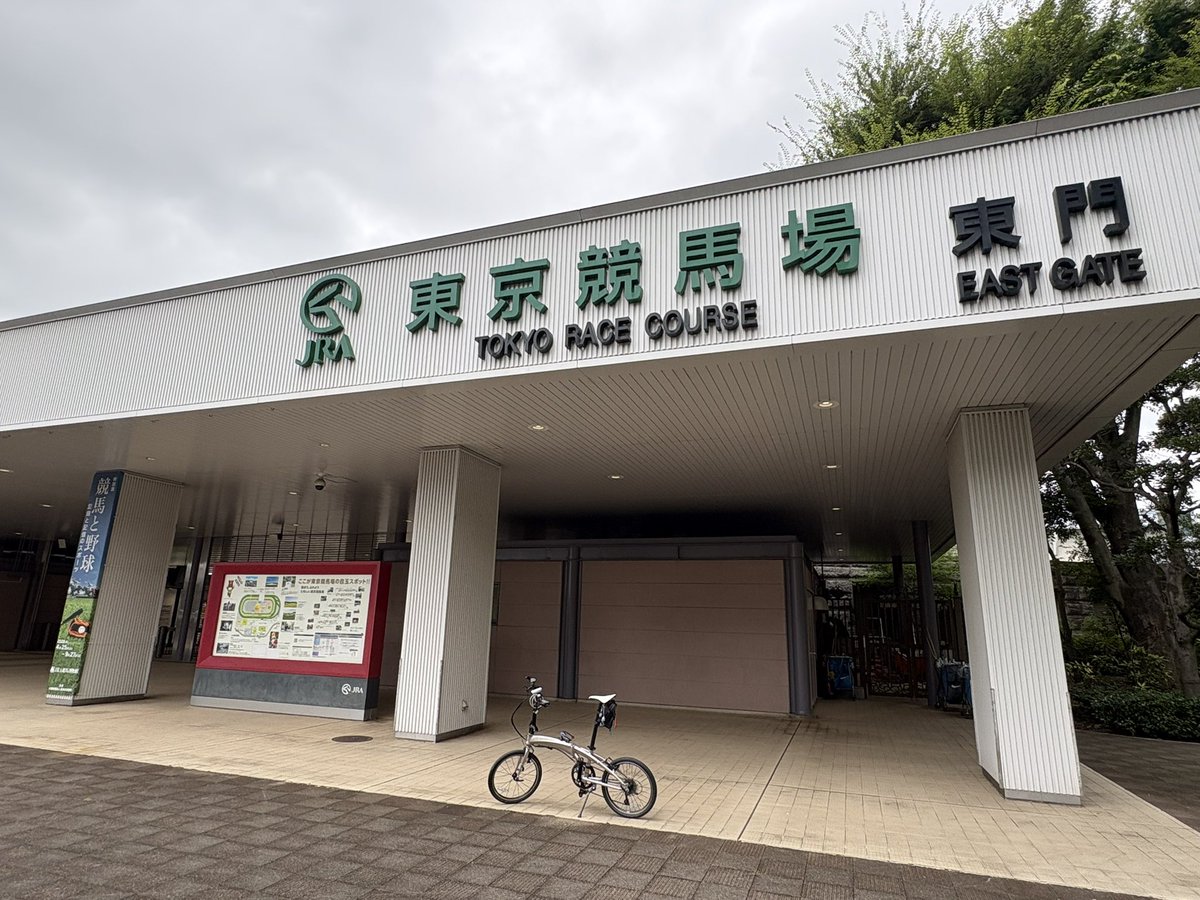 rk5562's tweet photo. また、雨が降りそうなので早めに引き上げ。
夏季休暇が終わってしまう…。 https://t.co/j3EMZdCshp