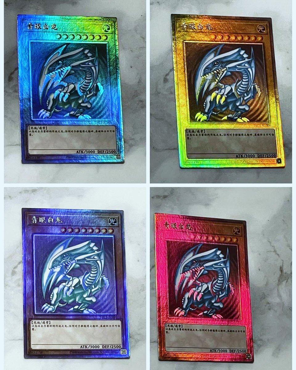 CardStack_tcd's tweet photo. 輝きが美しすぎるアジア版(中国語)の新ホロ
旧ホロが基本好きだけどこれはいいぞ
#青眼の白龍
#遊戯王好きと繋がりたい
#マニアックなカード不定期投稿
#CardStack https://t.co/V8qnpAsdYj