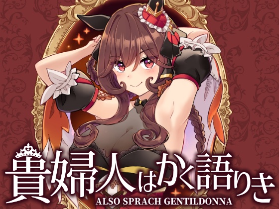 idonum's tweet photo. 【電子版情報】
同人誌新刊の電子版取扱が始まりました。
⇩DLsite（pdf・jpeg）
https://t.co/3T4YrSaqlQ
⇩BOOTH（pdf）
https://t.co/fBmyMX65LT
DLsiteさんでは過去作のセールも行っています。
ご興味ありましたらよろしくお願いします〜！ https://t.co/8u2ynbxSjQ