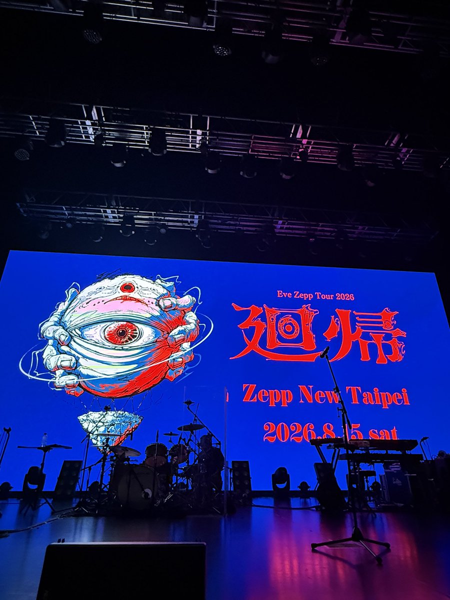 cherry__0726's tweet photo. 昨日！ https://t.co/LPAlpgiMIZ