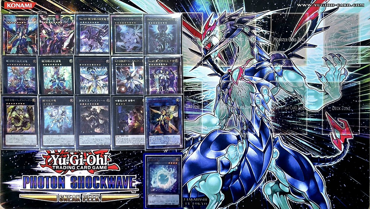 YGO_Galaxy tweet picture