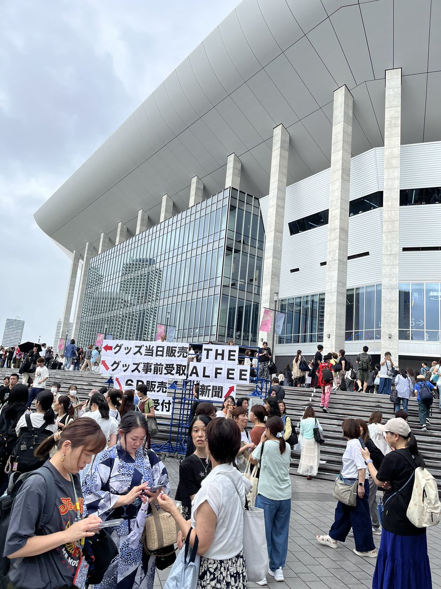 dai7881's tweet photo. THE ALFEE 夏イベ、Ｋアリーナ２日目🎵
サマソニ（BABYMETAL、BAND-MAID ）、PARADOXXワンマン、PaleNeØファンクラブイベント、全部今日、同じ日に重なっていたけどこちらに来ました✨
楽しんできます😁

#THEALFEE
#アルフィー https://t.co/Asqe00oUqM
