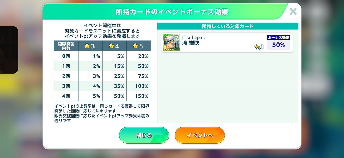 8t8t8a's tweet photo. ！！！？
明日事故るんかな https://t.co/CV5QPKBLjB