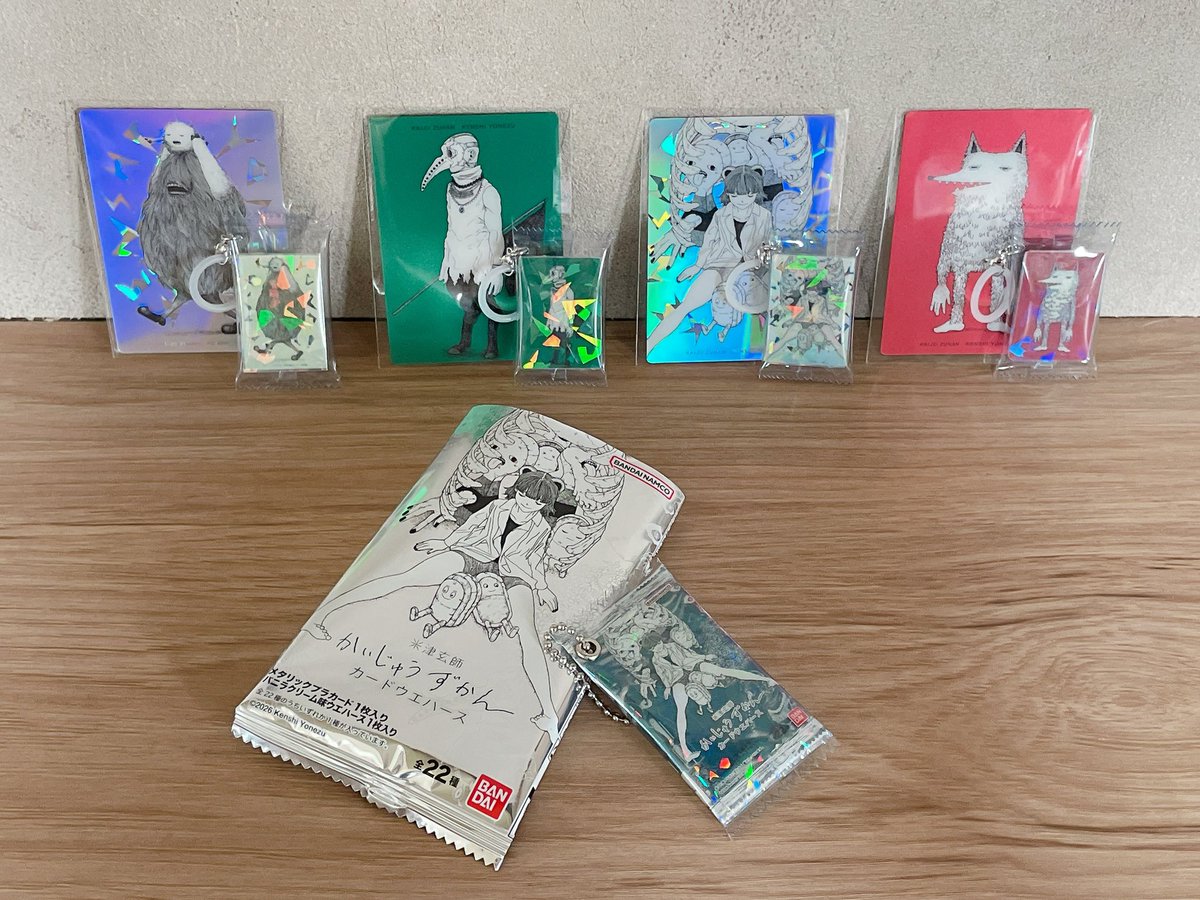 Hikari_8_neko's tweet photo. みなさんウエハースのパッケージを素敵にアレンジされてたので、私はミニチュアのキーホルダーとめじるしアクセサリーを作ってみました🥳

https://t.co/1vvpEVAXsh

↑こちらの動画を参考にしました！

#かいじゅうずかん 
#米津玄師 https://t.co/epRkxaOekw