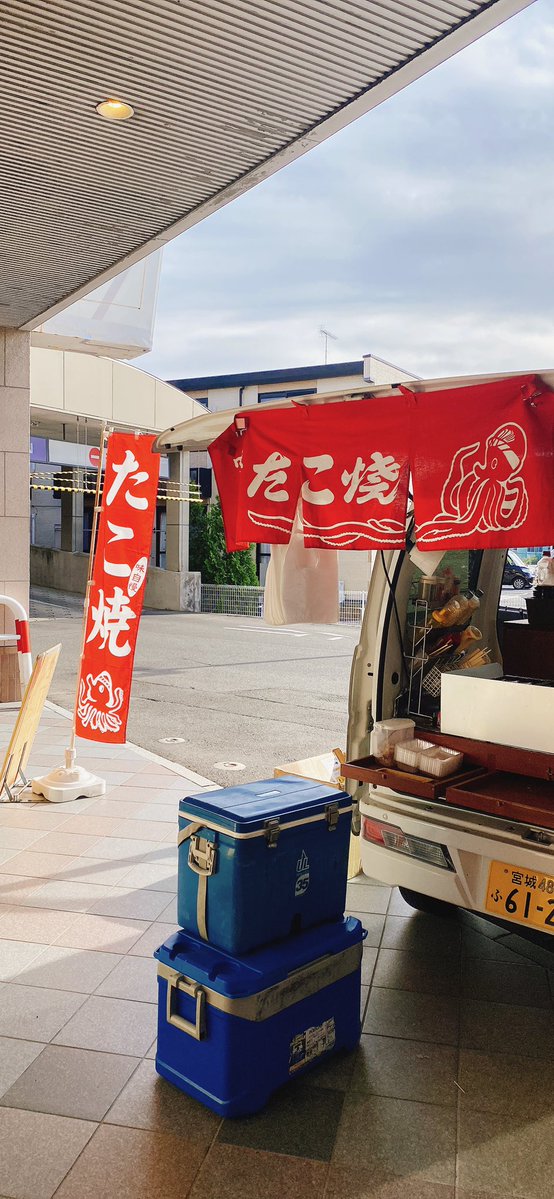 N1SpKRAVTuly5GD's tweet photo. 開店してました！
西陽！灼熱！石巻！！ https://t.co/pM7xPmz03E