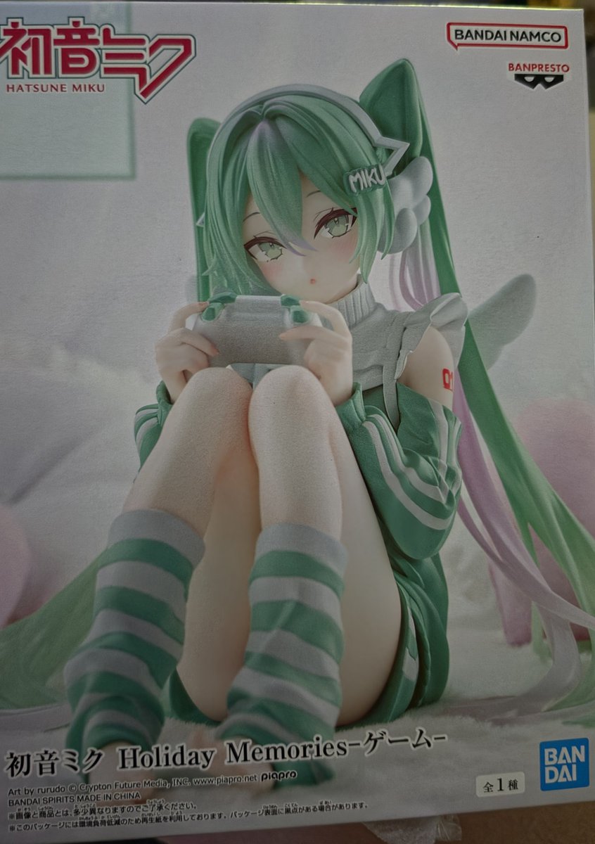 mill_XP tweet picture