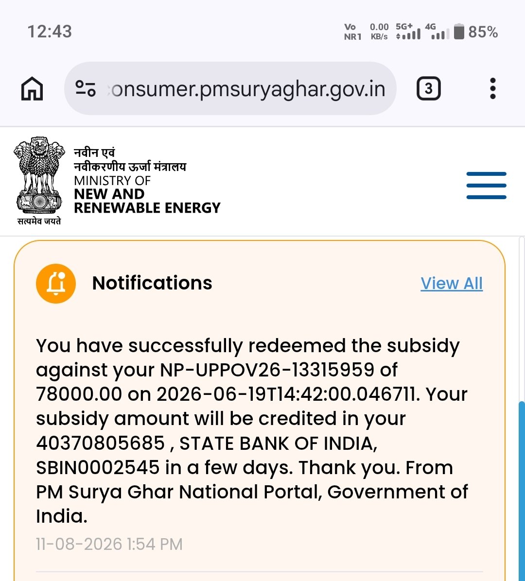 ABHISHAR100's tweet photo. Subsidy kitne din me account me aa jayegi 
@PMSuryaGhar @UPNEDA_Agency https://t.co/NtSFpBV4UO