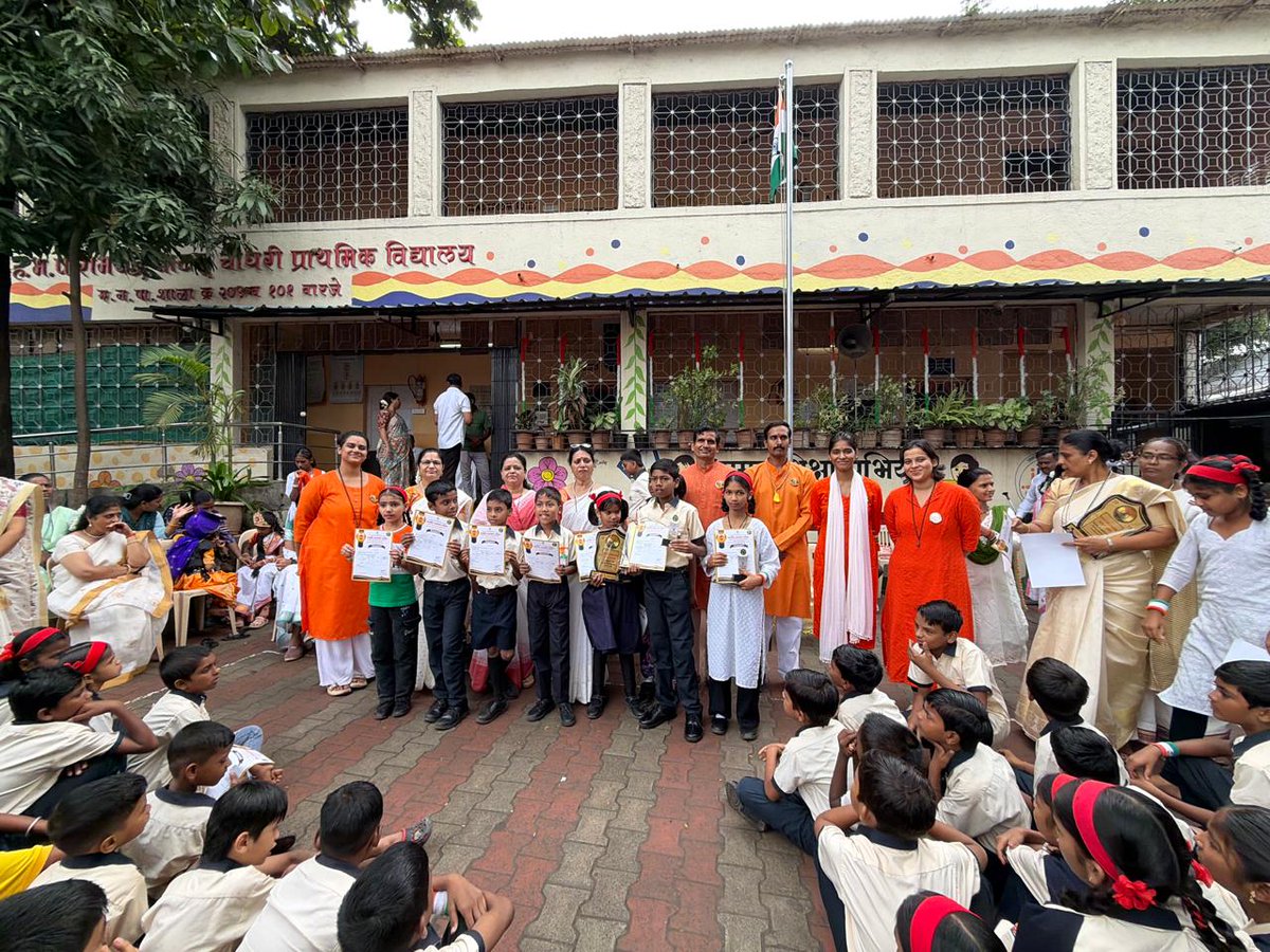 KimayaAshram's tweet photo. Kimaya Ashram celebrated Independence Day with students.
Education aid was distributed to students at:
• H.B.P. Ramchandra Patalu Choudhari Primary School
• ZP School, Ghatalpada, Palghar
• Nandani High School, Nandani
True independence begins with the freedom to learn &amp; grow. https://t.co/ZLBMPm3Kw2