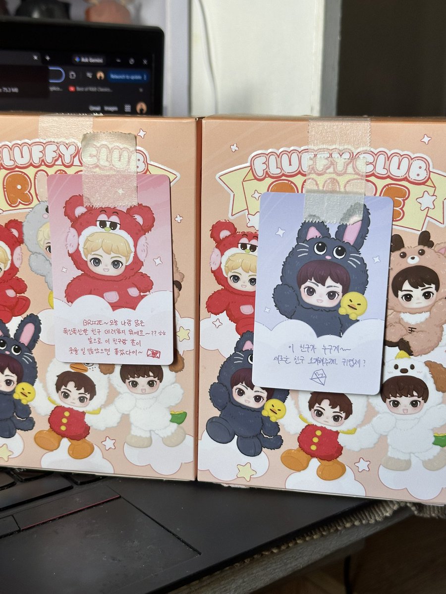 WhatTheFort's tweet photo. WTS LFB

⭐️RIIZE FLUFFY CLUB SERIES VINYL PLUSH DOLL PENDANT

✨ Fluffy Tongdeok and Fluffy Rizuko ✨

SOLD AS A BUNDLE FOR SRP ₱2,300

📍Can do meetup later in Glorietta or MOA https://t.co/3FG4guD0Wx
