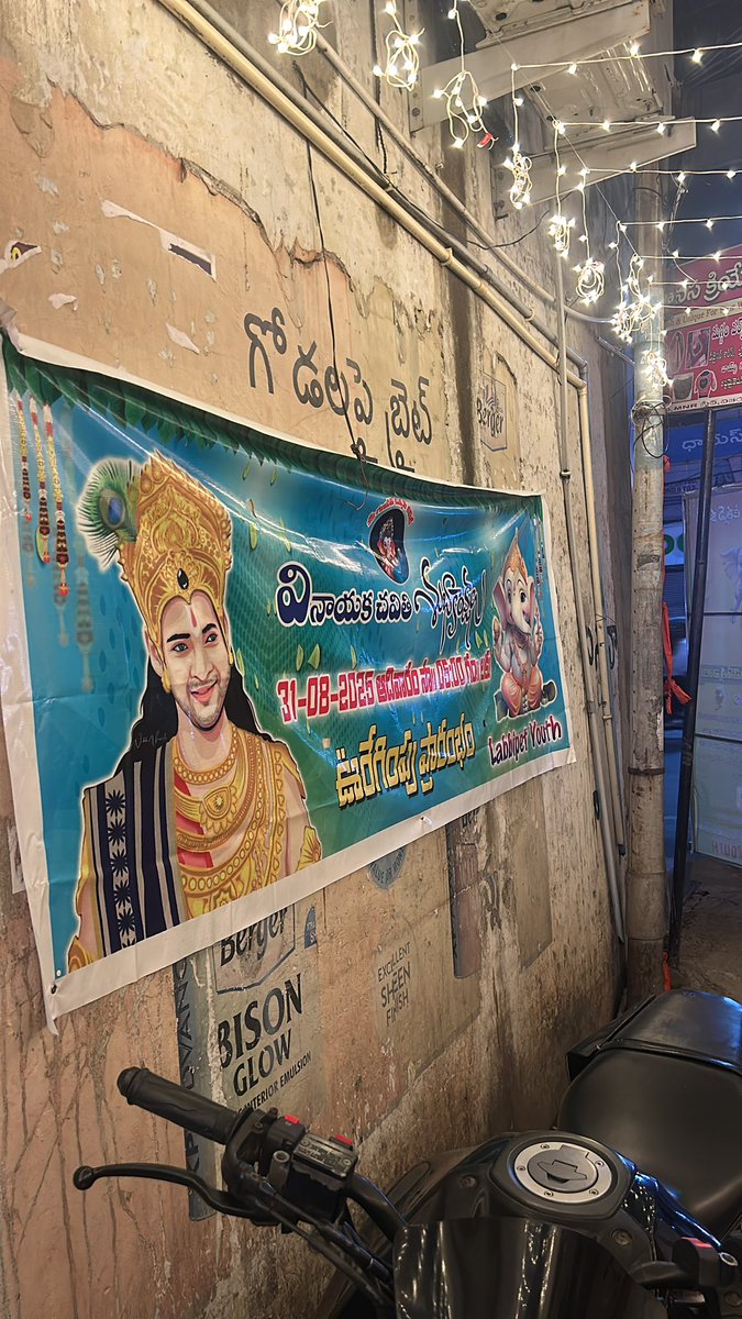SaicharanMb02's tweet photo. Mg road main area telusu ga Labbipet andhulo mi pawala dhi em anna undha?? https://t.co/StBweEsEqy