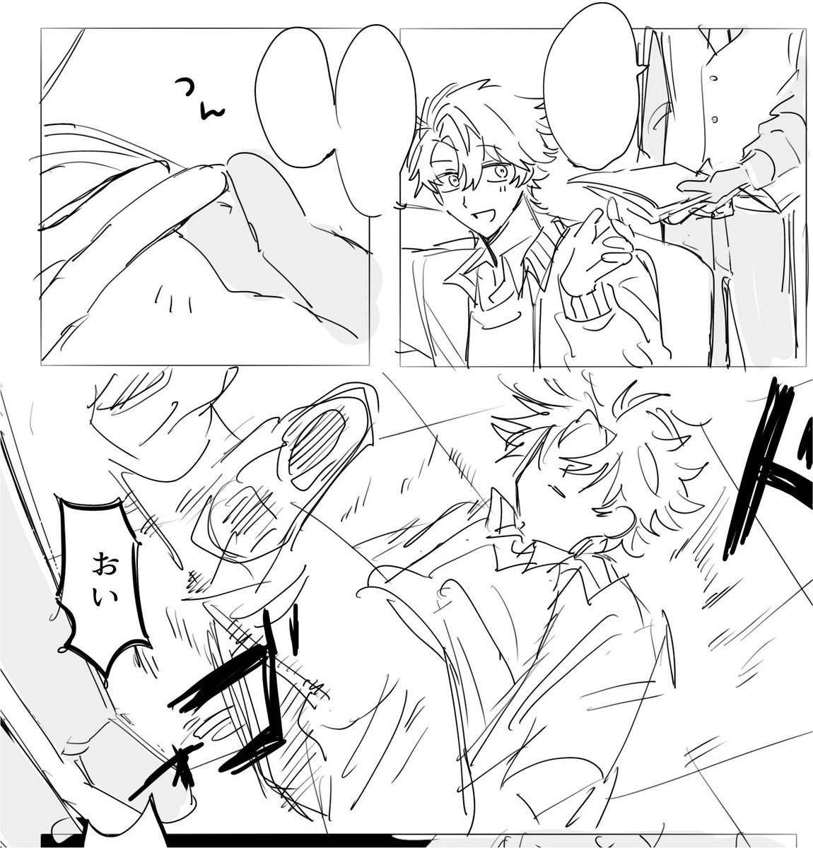 uma_sab_'s tweet photo. 最近漫画描くのも好き https://t.co/m92CYROCC3
