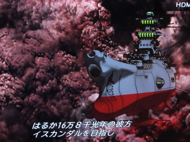 tomoneko_2199's tweet photo. 「ヤマトが主人公」
何度か語りましたが、宇宙戦艦ヤマトはヤマトが主人公であるべきで、だからこそ良かったのだと思います。しかし続編を作り続けると、これをずっと続ける事が困難だとも理解出来ます。リブートヤマトの制作が続いている事には、感謝���ています。 https://t.co/j6l46S2Cys