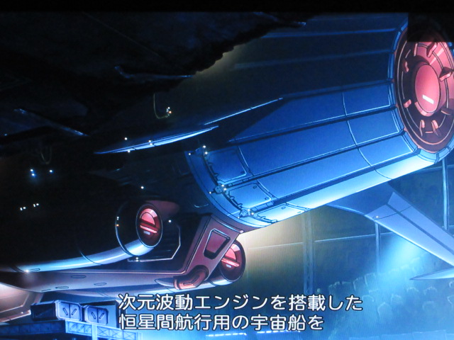 tomoneko_2199's tweet photo. 「ヤマトが主人公」
何度か語りましたが、宇宙戦艦ヤマトはヤマトが主人公であるべきで、だからこそ良かったのだと思います。しかし続編を作り続けると、これをずっと続ける事が困難だとも理解出来ます。リブートヤマトの制作が続いている事には、感謝���ています。 https://t.co/j6l46S2Cys