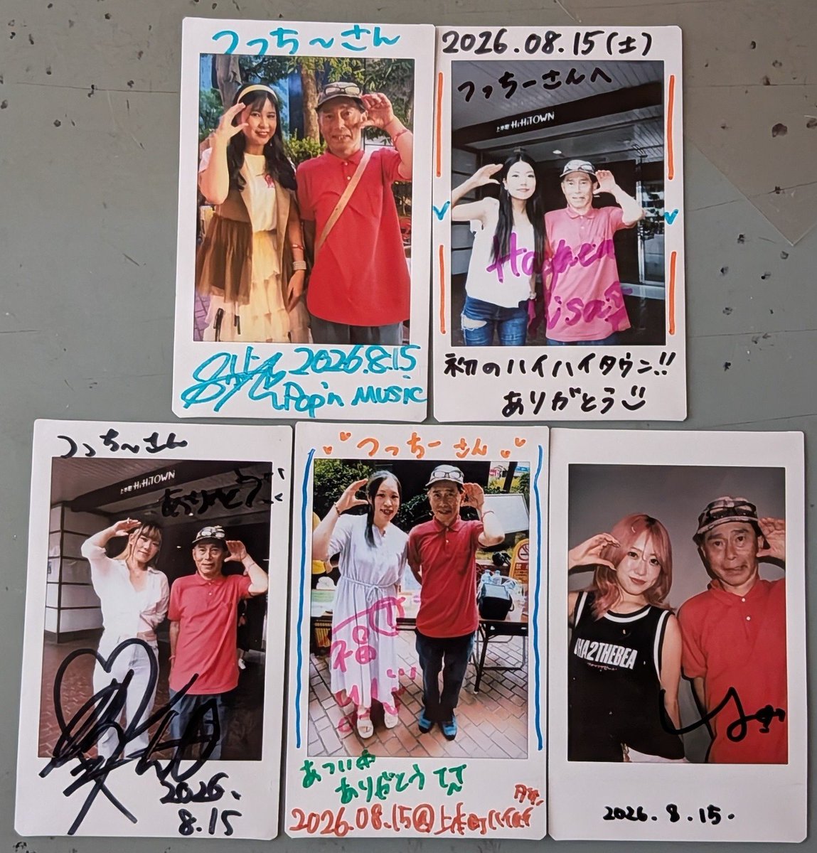 昨日15日のチェキです、ありがとうございました！ #歩生 #早田理紗