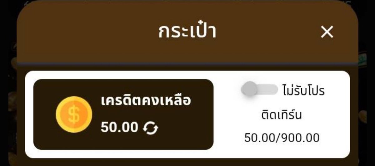 Rubpayang's tweet photo. ฟรี 50 สมาชิกใหม่

F50HYBET

https://t.co/FTjlfQubpi

#เครดิตฟรีสมาชิกใหม่ https://t.co/6xaT7lC4GF