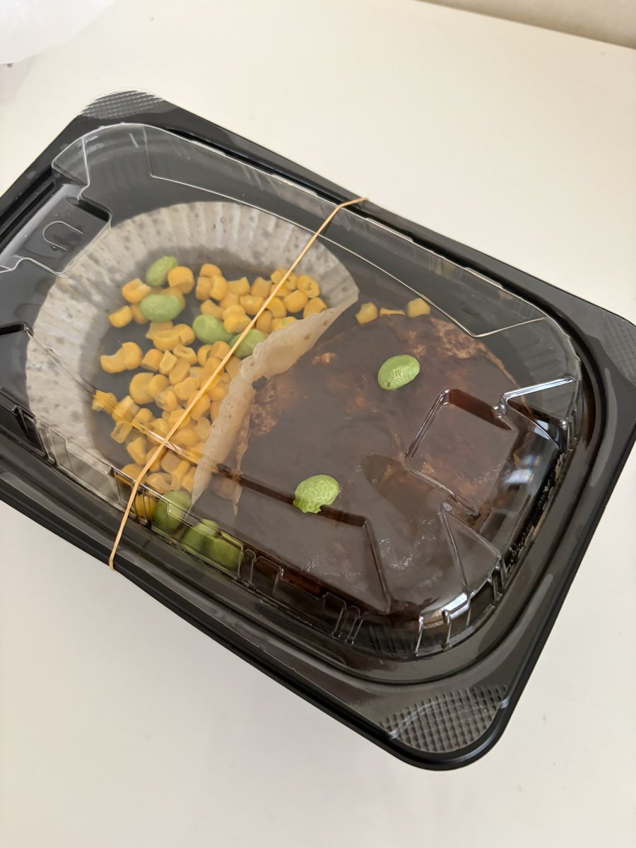 poteko0625's tweet photo. 本日のランチ出前館で頼んだ
ガストのチーズINハンバーグ弁当

2484出前館 株価143円

安く注文できました。
出前館は優待ないのね。

#株主優待 https://t.co/BOgU7mA6CD