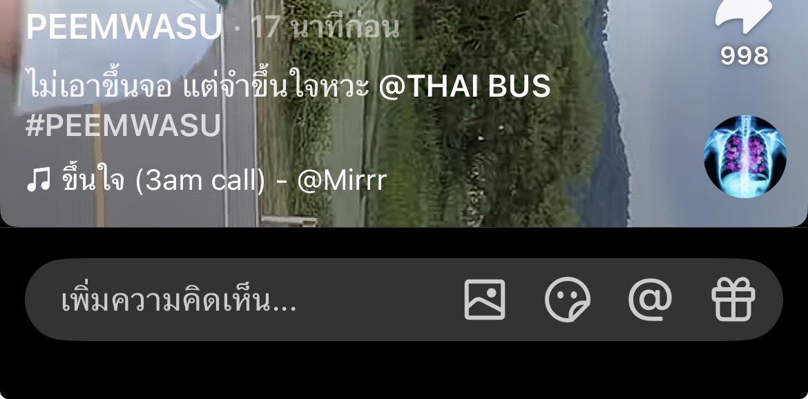 Thaiphak2609 tweet picture