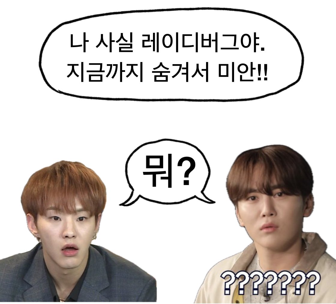 hammmmeo's tweet photo. 겸스파이더

#부석순
#승관 #도겸 #호시 https://t.co/pvI2nnvUHe