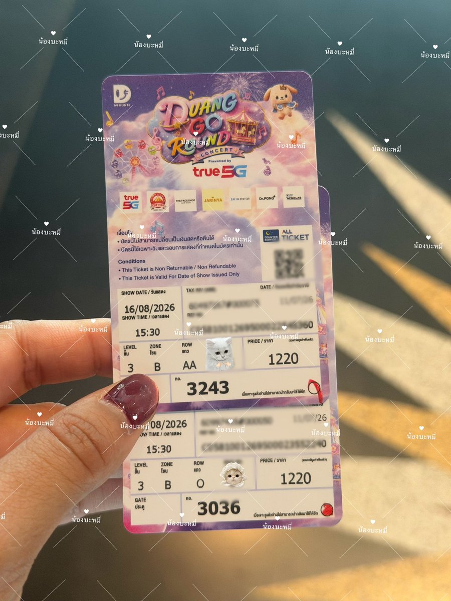 nonoodle_ster's tweet photo. มีบัตรโซนพิเศษปล่อย 2 ใบค่ะ (ไม่ติดกัน)
F2F หน้าคอนได้เลยค่ะ

#Duang𝐂oncertDay2 
#Duang𝐆o𝐑ound𝐂oncert https://t.co/pNyBOKMcGR